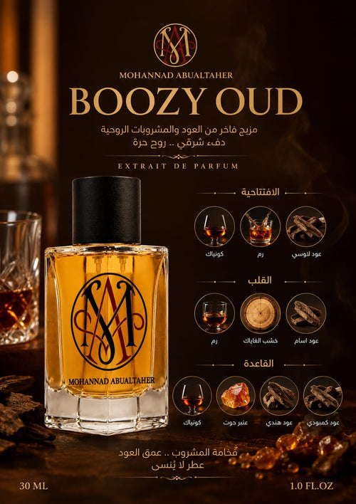Boozy Oud
